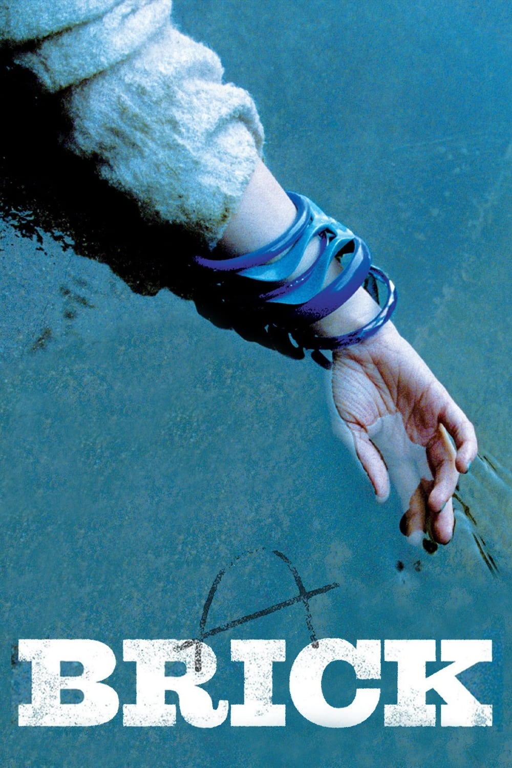 Brick (2006) [39965] (A1703647209) [[Movies]] --Plex--